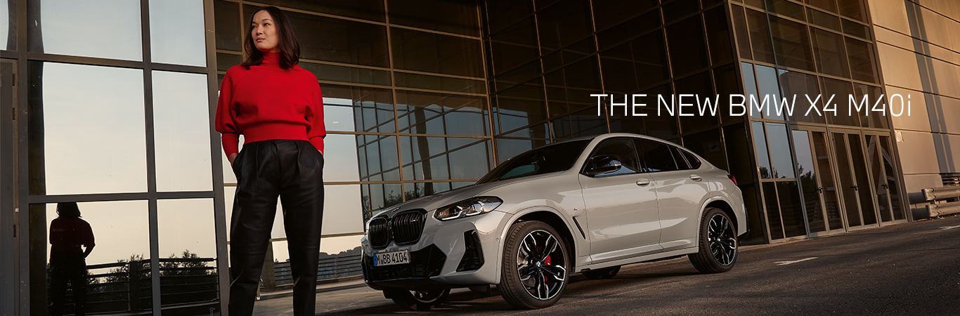 The First-Ever BMW X4 xDrive M40i